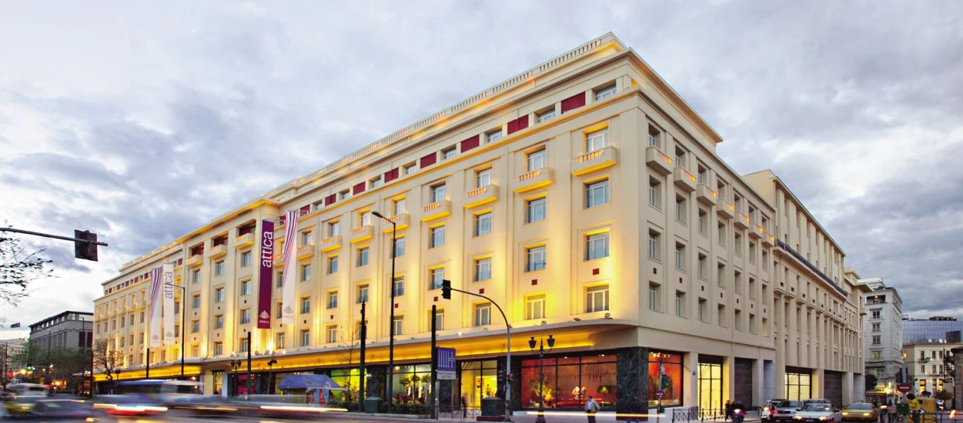 Πολυκαταστήματα Αttica: Deal με «ηχηρά» ονόματα